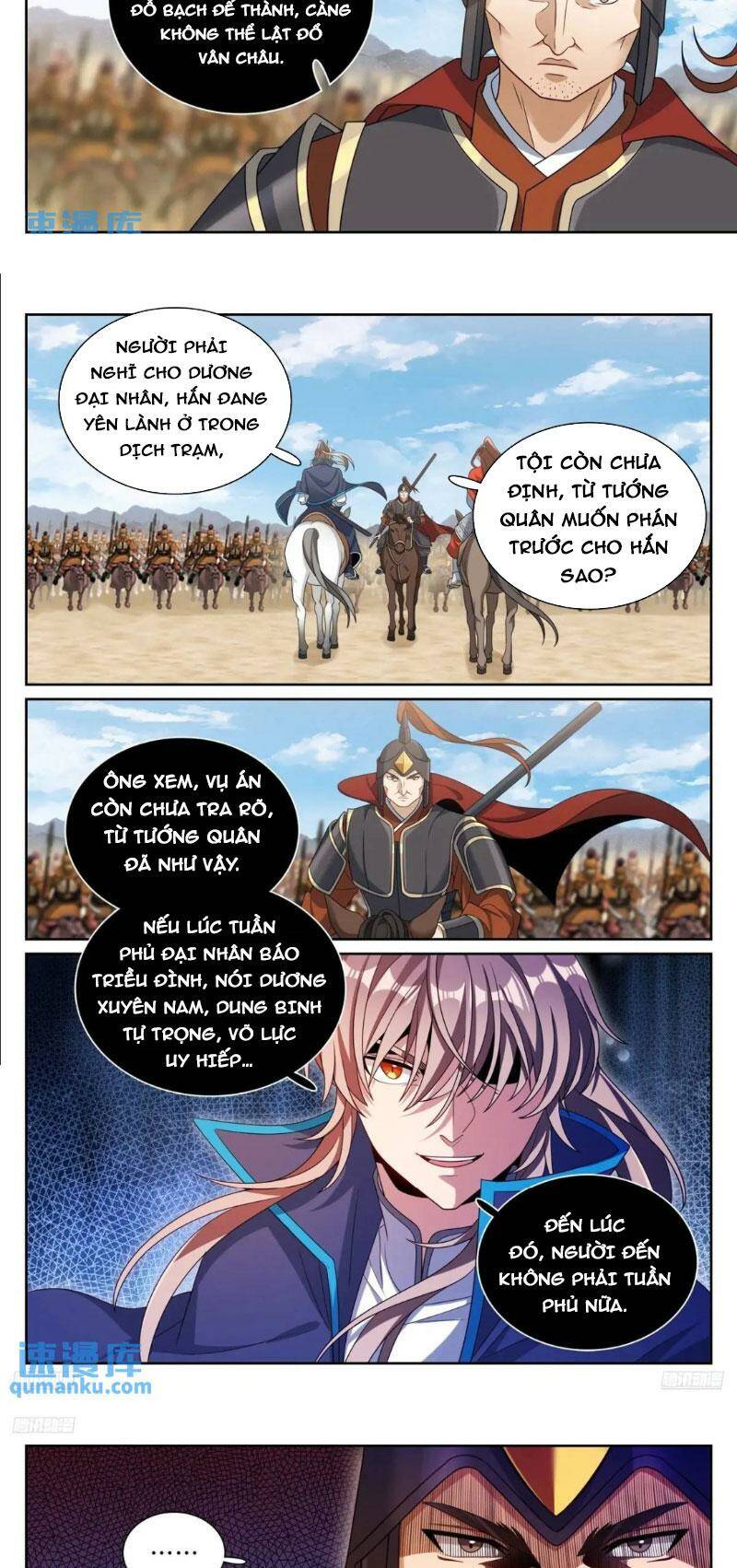 Đại Phụng Đả Canh Nhân - Chapter 264 - Page 3