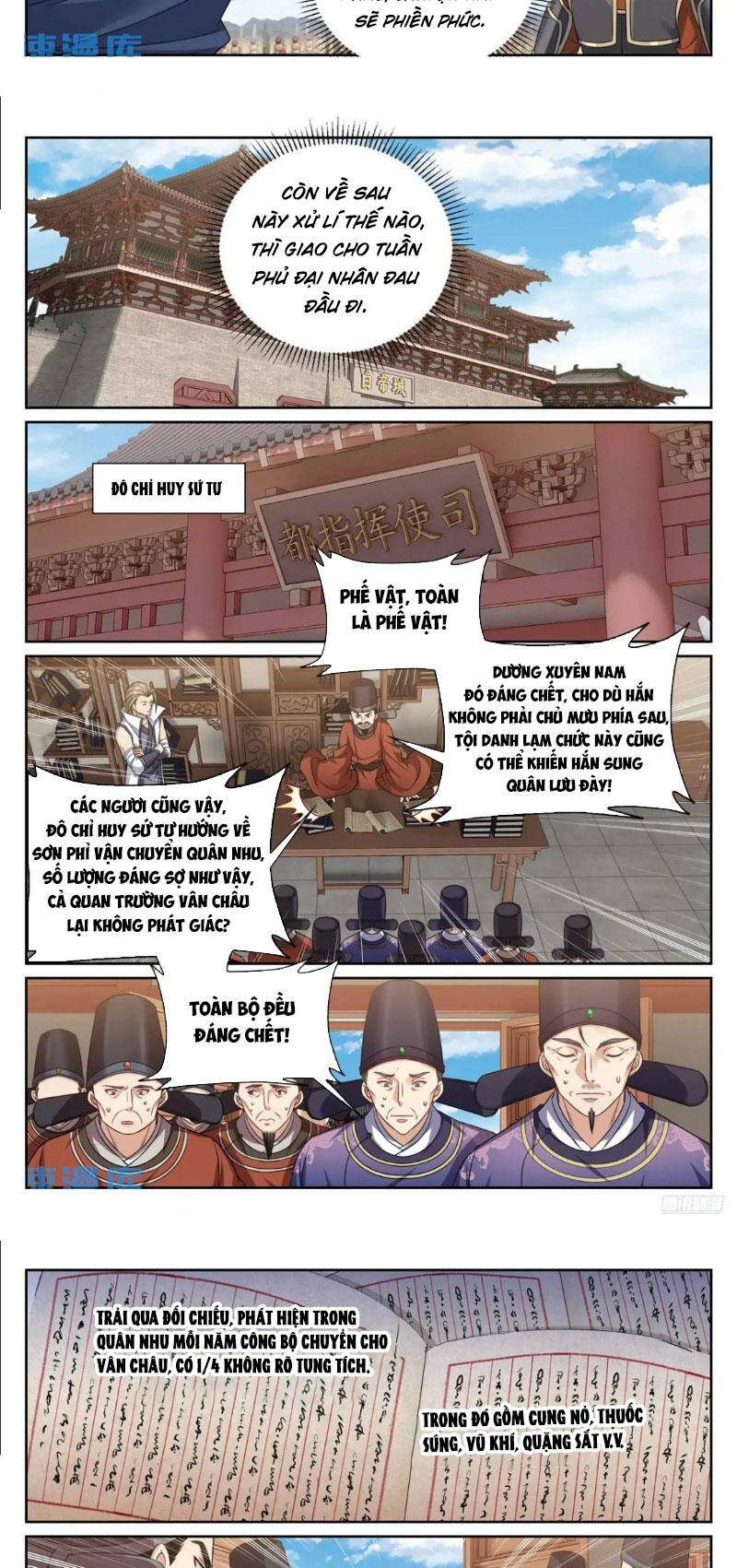 Đại Phụng Đả Canh Nhân - Chapter 264 - Page 6