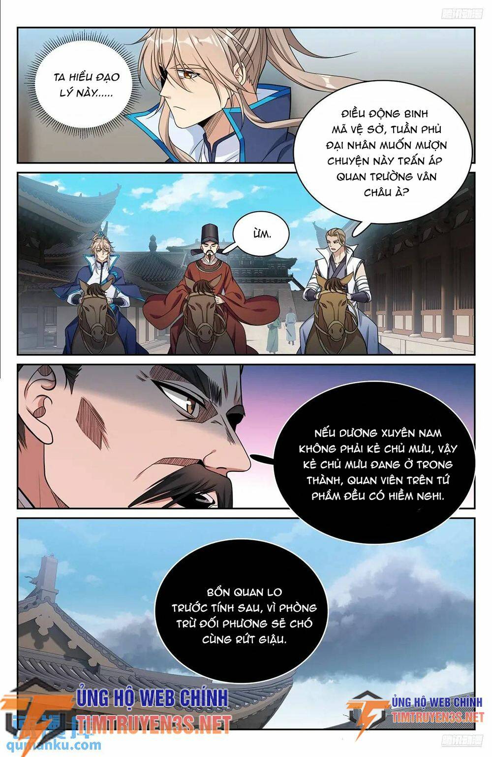 Đại Phụng Đả Canh Nhân - Chapter 265 - Page 9