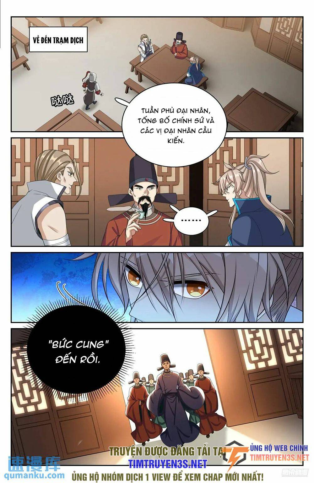 Đại Phụng Đả Canh Nhân - Chapter 265 - Page 10