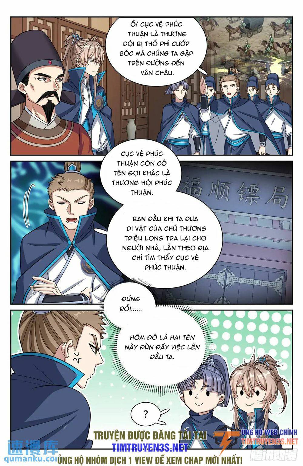 Đại Phụng Đả Canh Nhân - Chapter 265 - Page 14