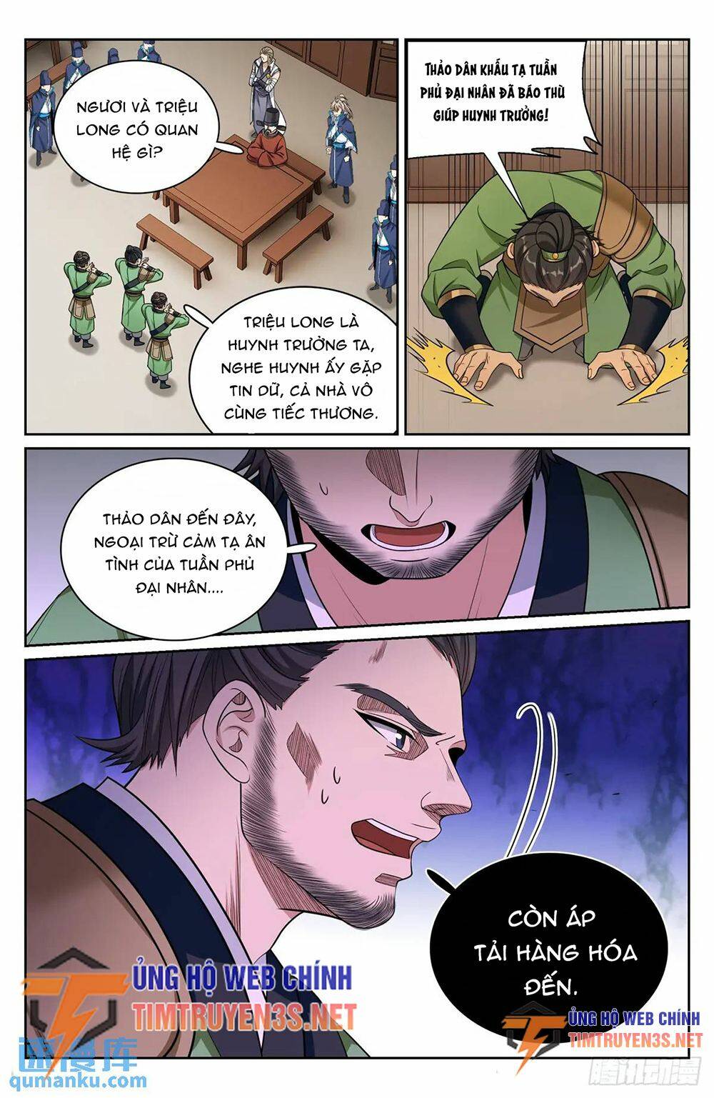 Đại Phụng Đả Canh Nhân - Chapter 265 - Page 16