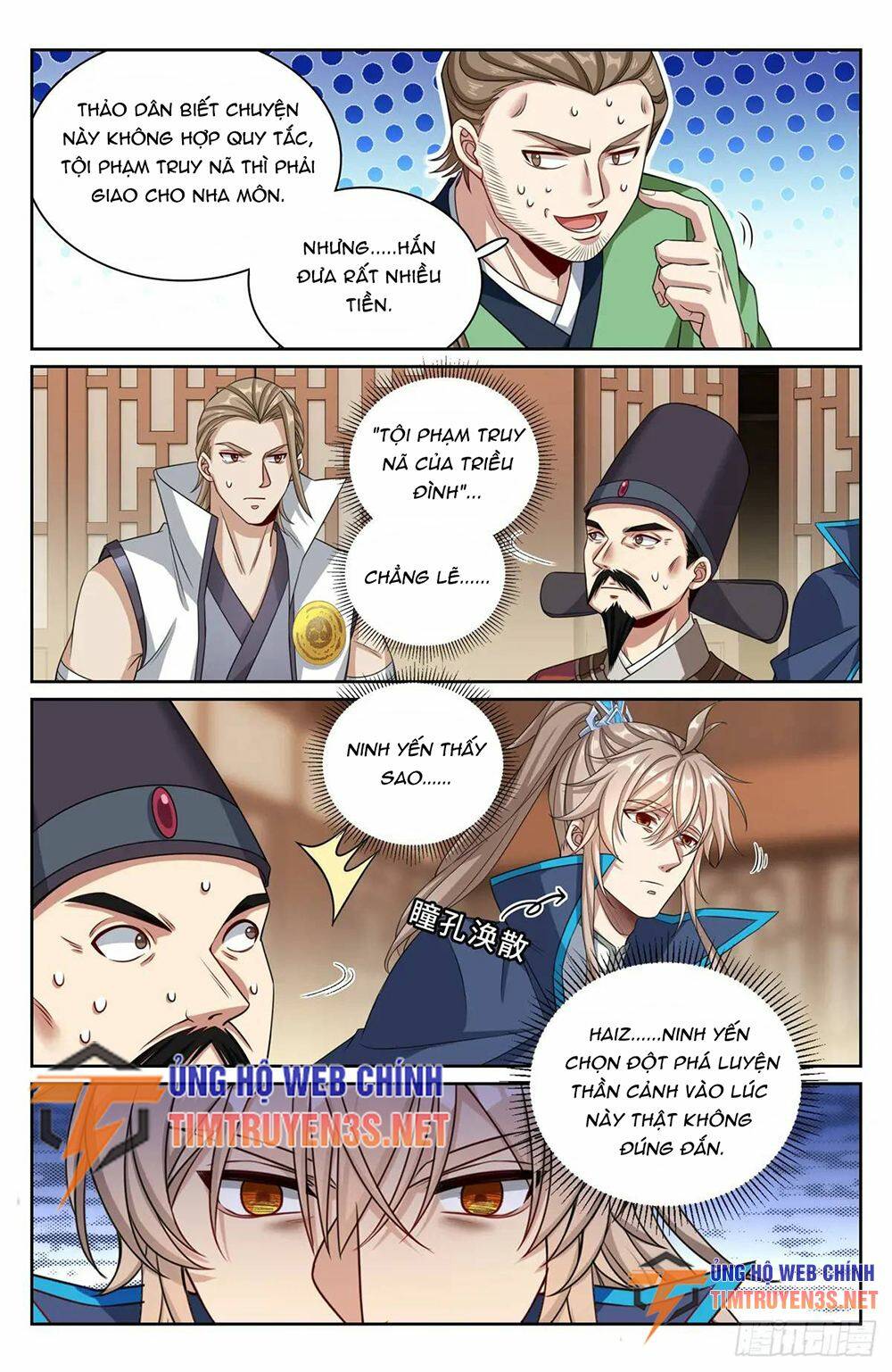 Đại Phụng Đả Canh Nhân - Chapter 265 - Page 18