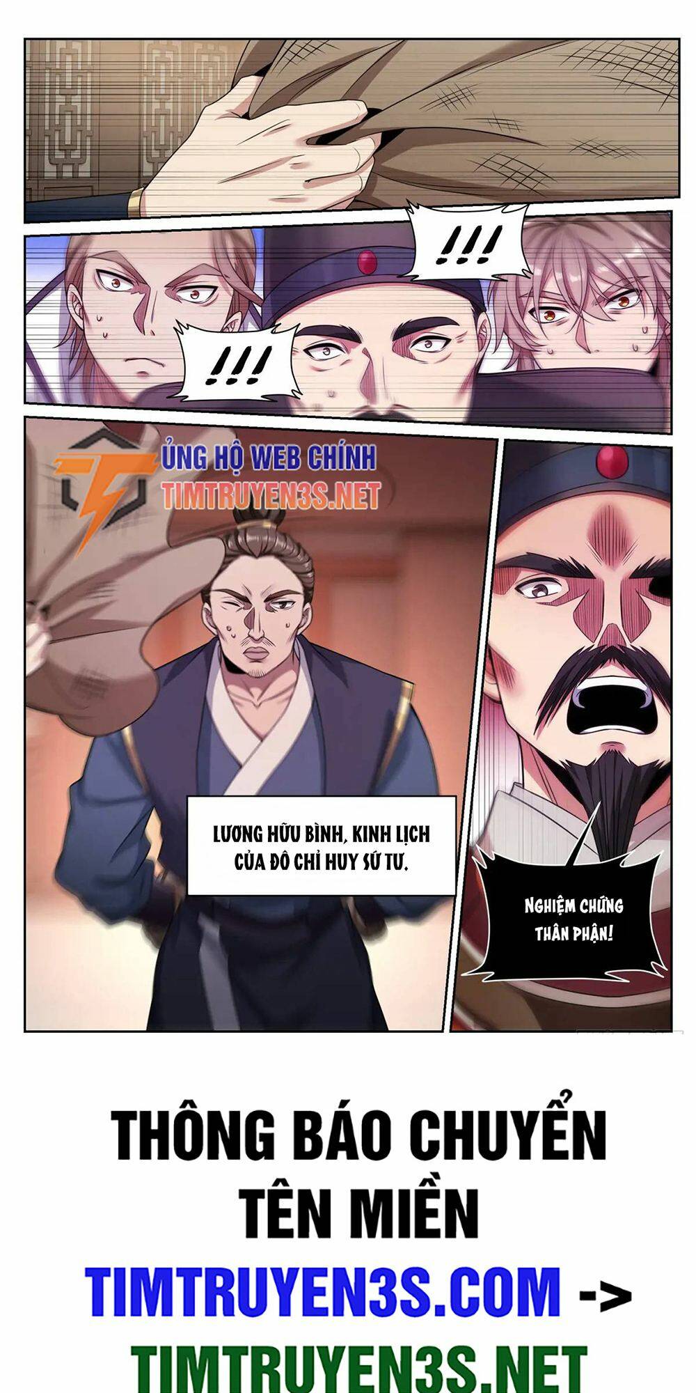 Đại Phụng Đả Canh Nhân - Chapter 265 - Page 20