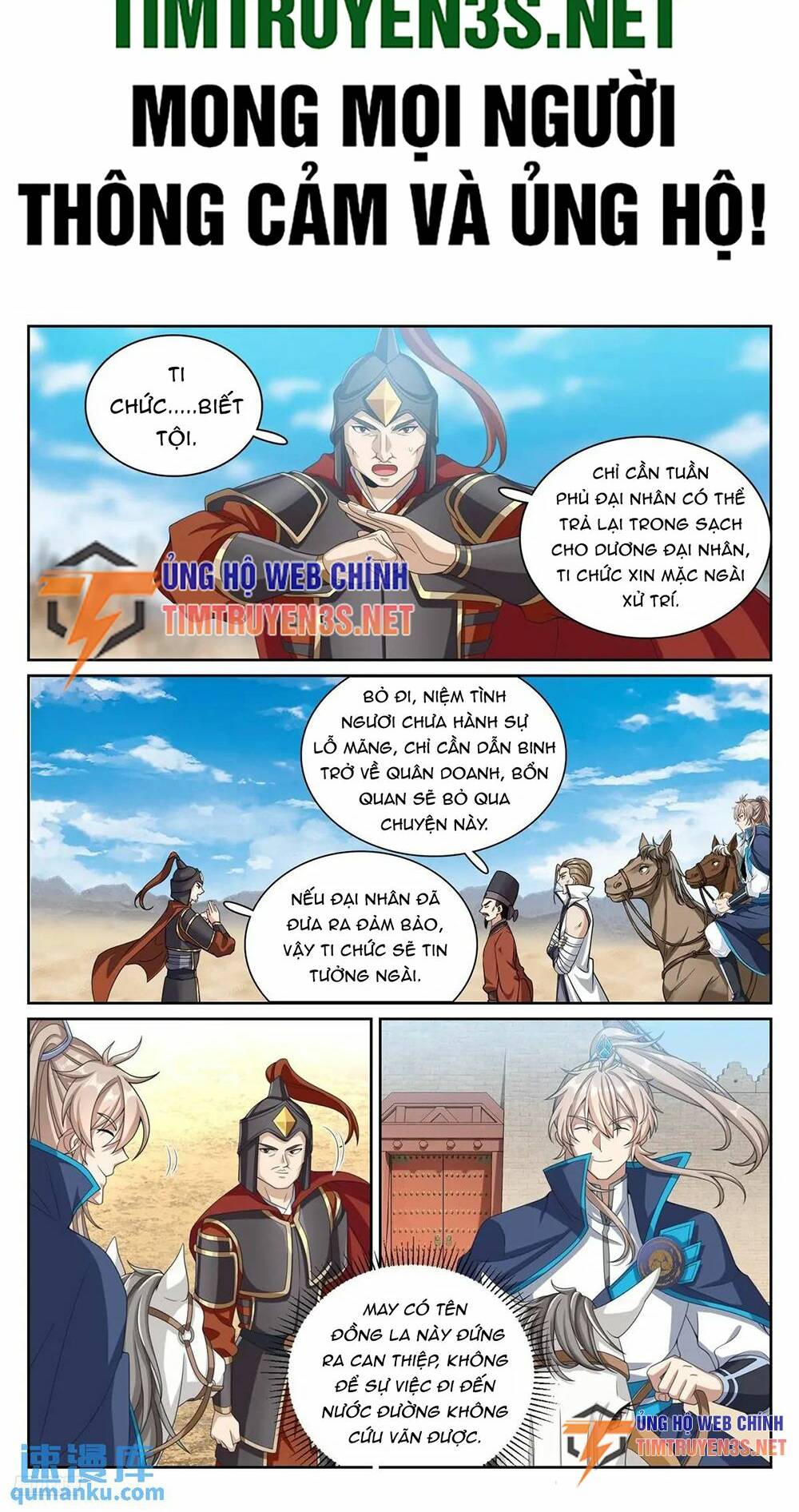 Đại Phụng Đả Canh Nhân - Chapter 265 - Page 3