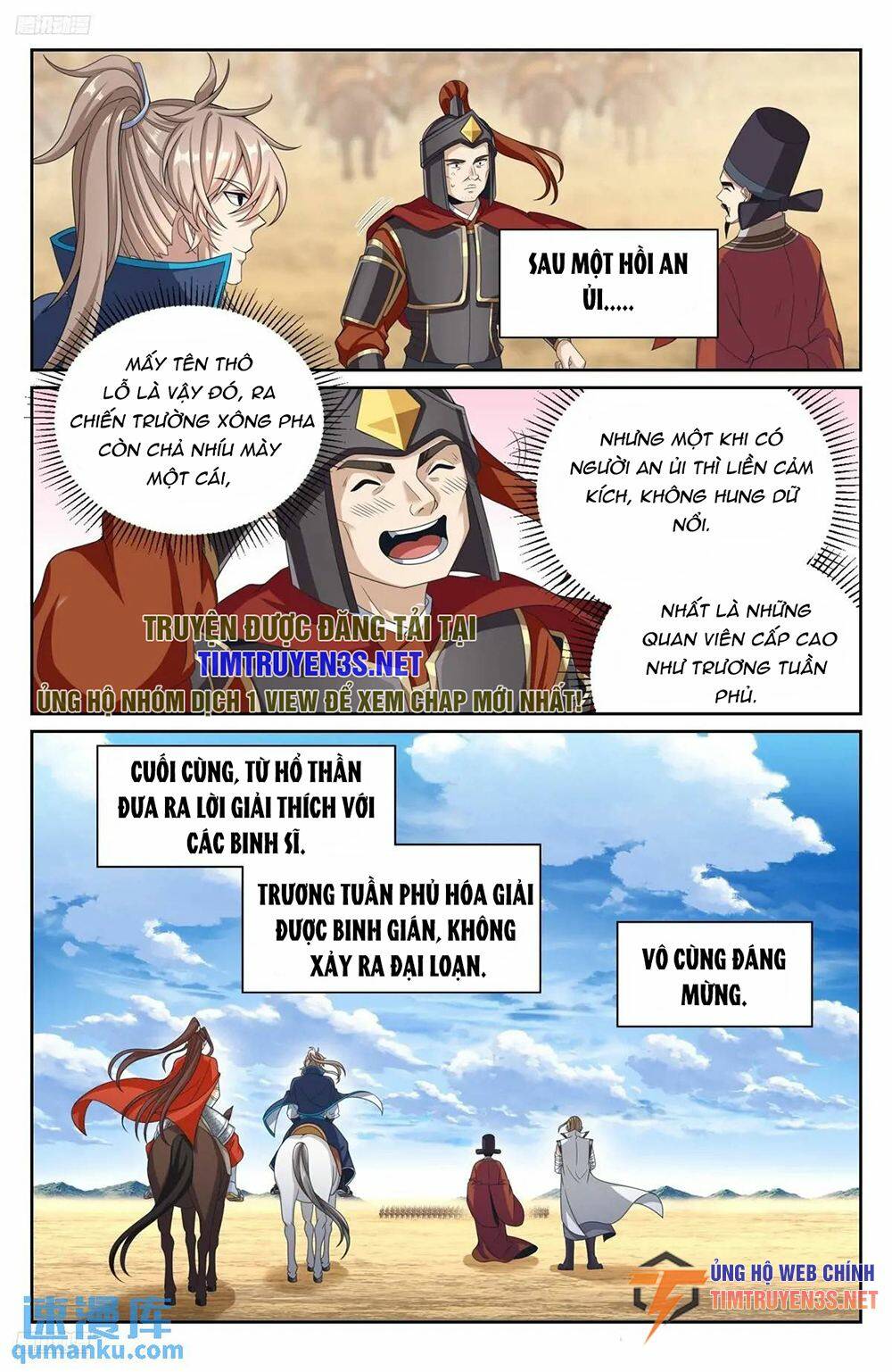 Đại Phụng Đả Canh Nhân - Chapter 265 - Page 4