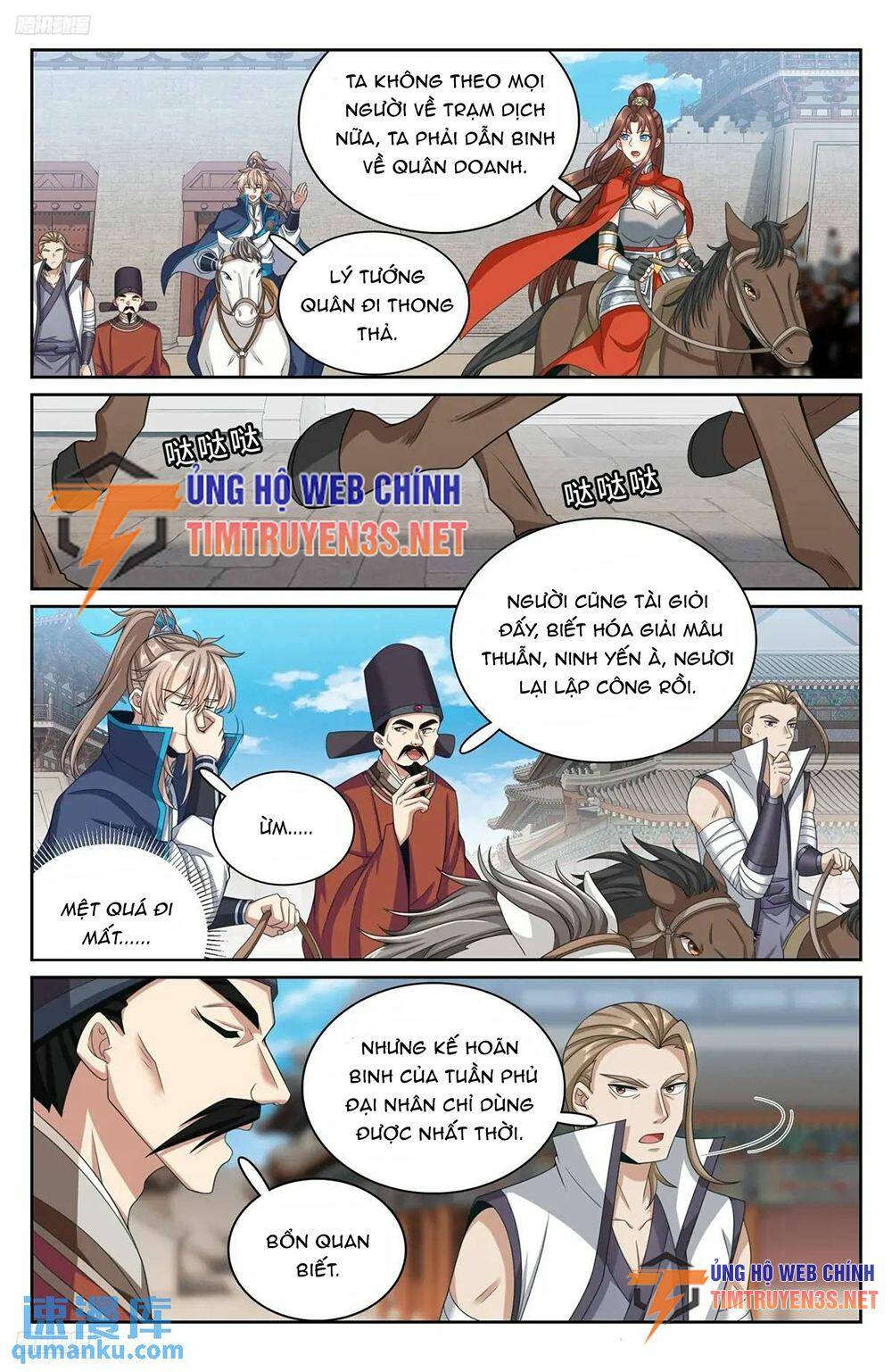 Đại Phụng Đả Canh Nhân - Chapter 265 - Page 5