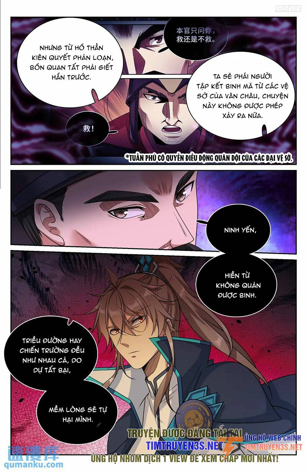 Đại Phụng Đả Canh Nhân - Chapter 265 - Page 8