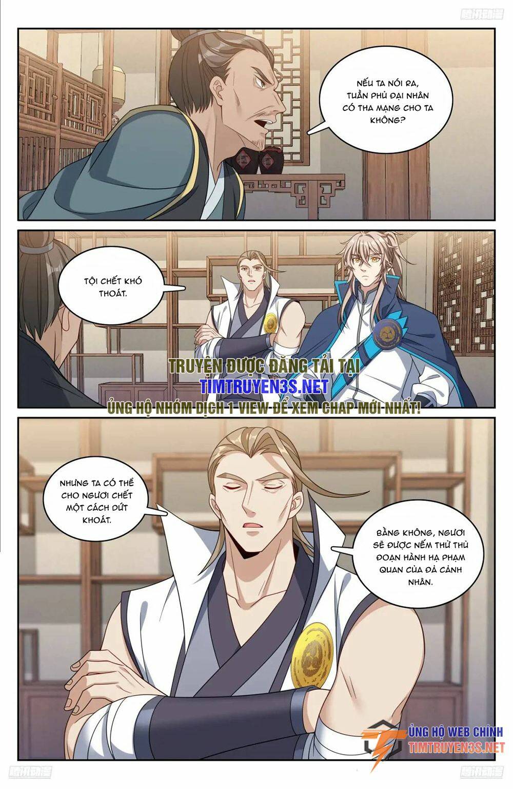 Đại Phụng Đả Canh Nhân - Chapter 266 - Page 9