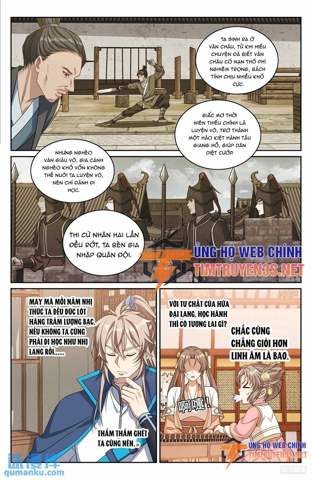 Đại Phụng Đả Canh Nhân - Chapter 266 - Page 12