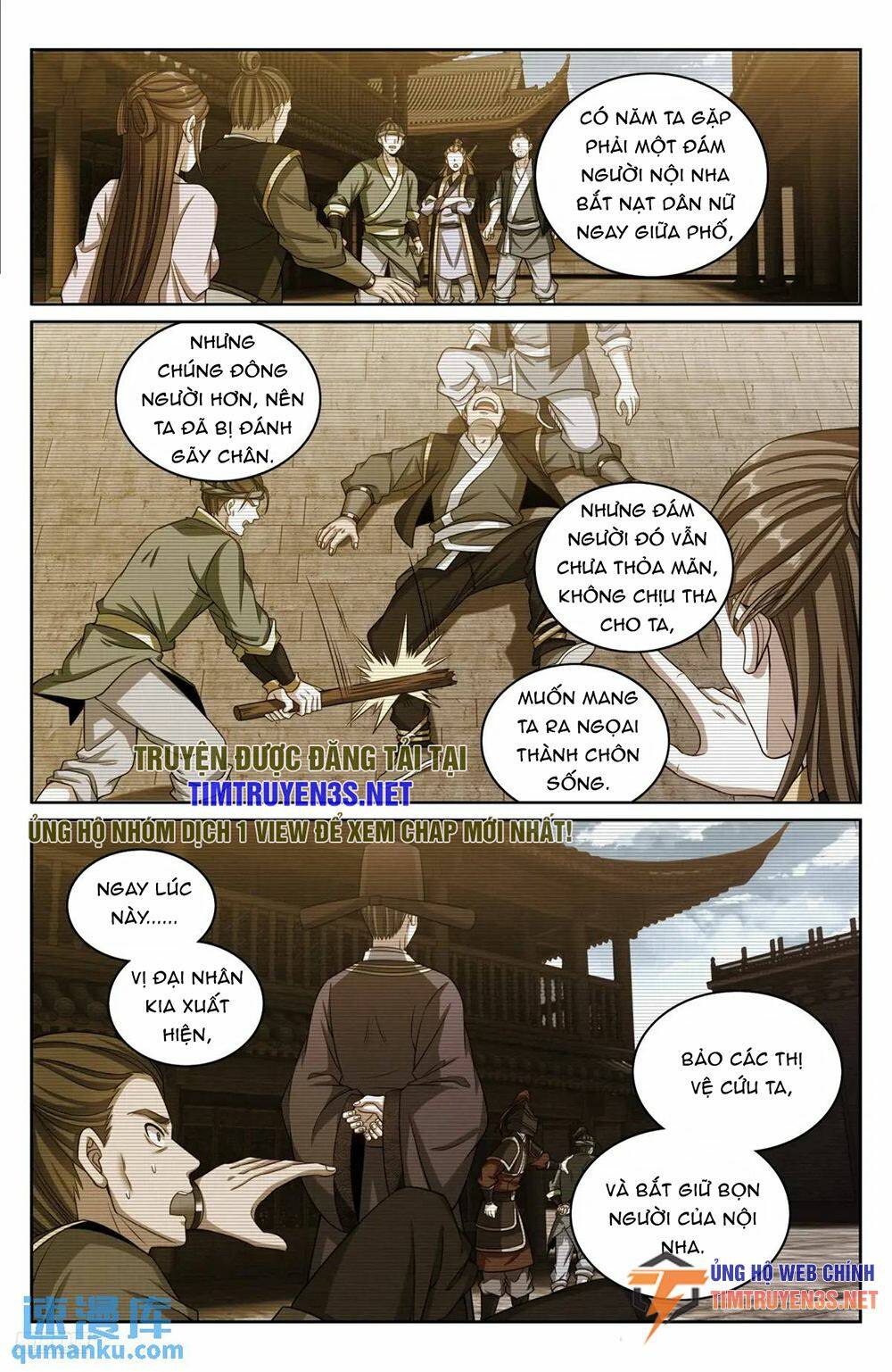 Đại Phụng Đả Canh Nhân - Chapter 266 - Page 13