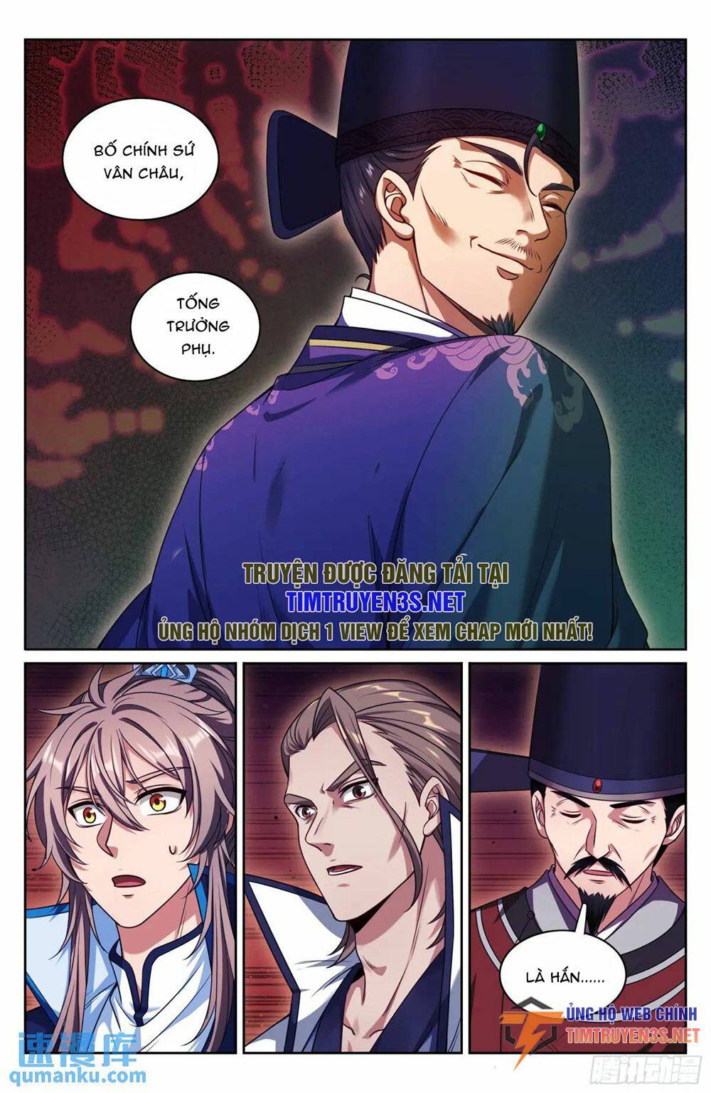 Đại Phụng Đả Canh Nhân - Chapter 266 - Page 14