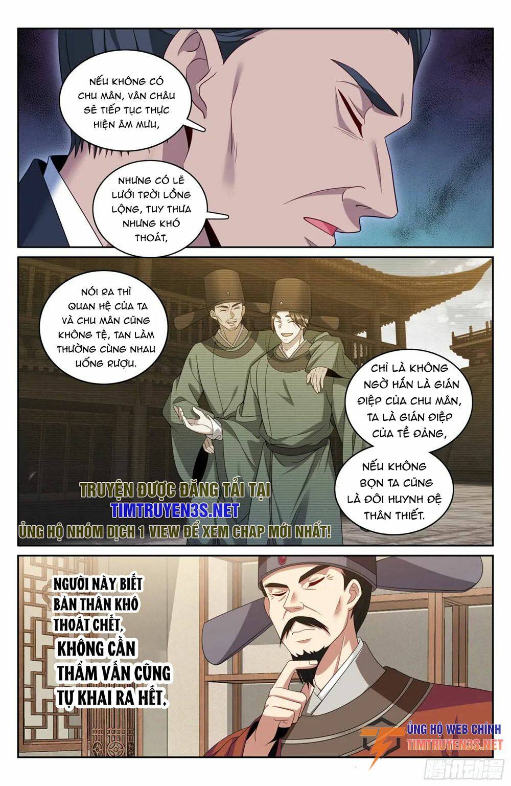 Đại Phụng Đả Canh Nhân - Chapter 266 - Page 20