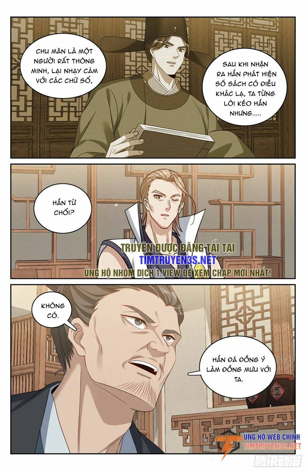 Đại Phụng Đả Canh Nhân - Chapter 266 - Page 21