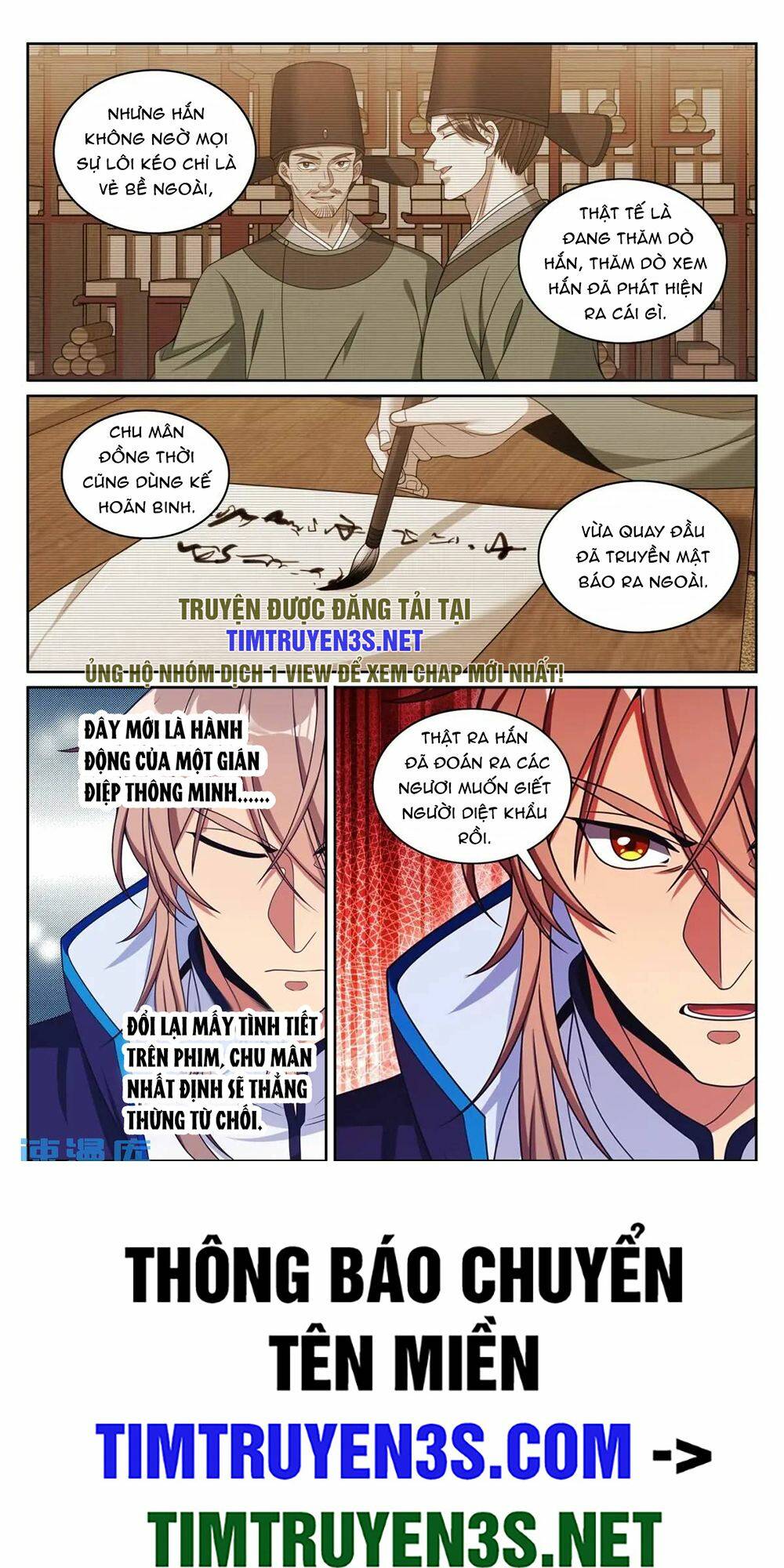 Đại Phụng Đả Canh Nhân - Chapter 266 - Page 22