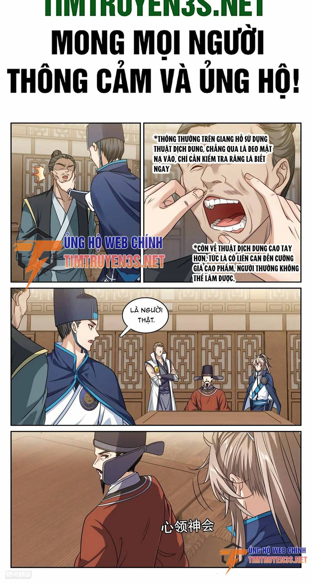 Đại Phụng Đả Canh Nhân - Chapter 266 - Page 3