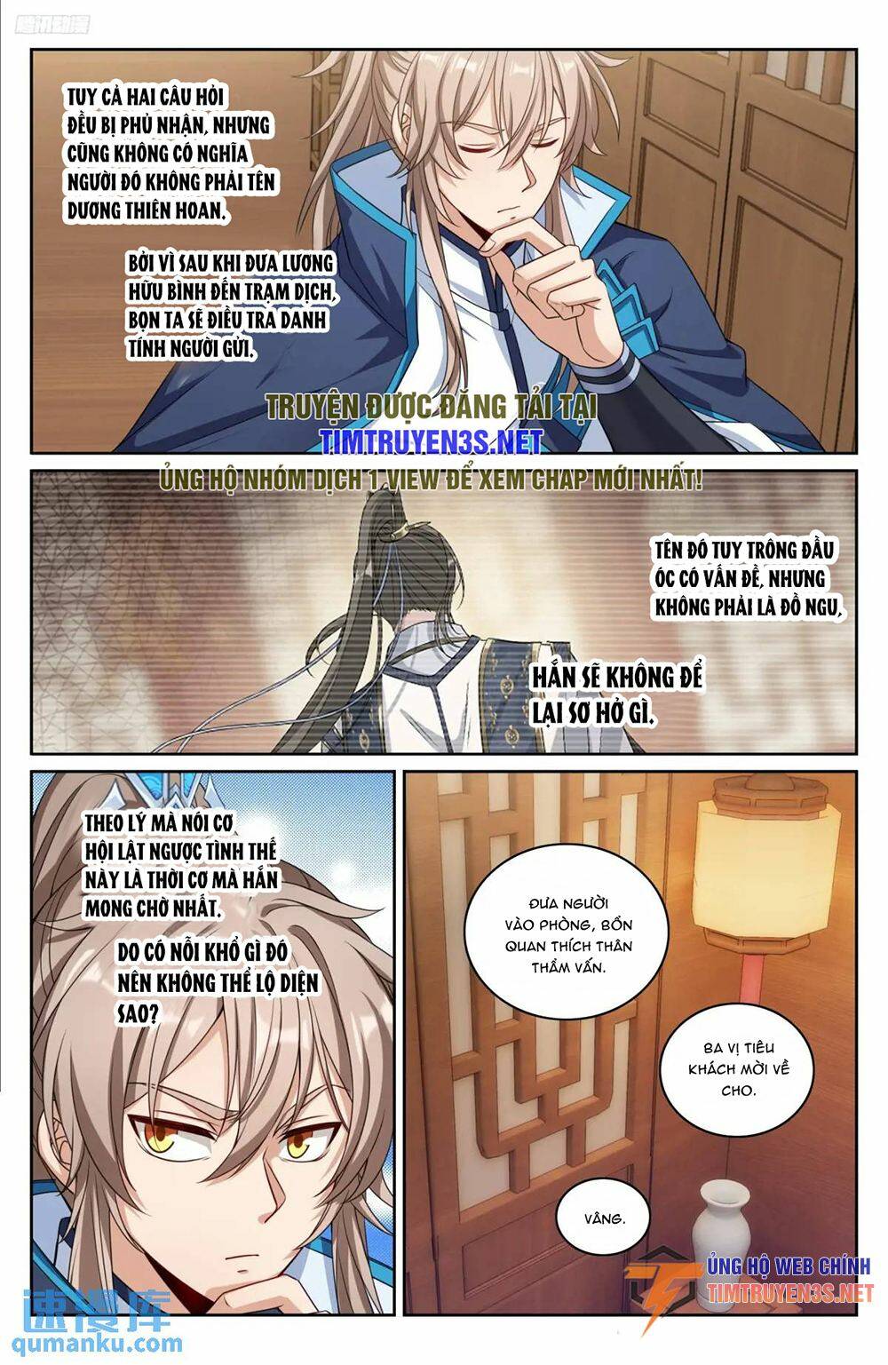 Đại Phụng Đả Canh Nhân - Chapter 266 - Page 7