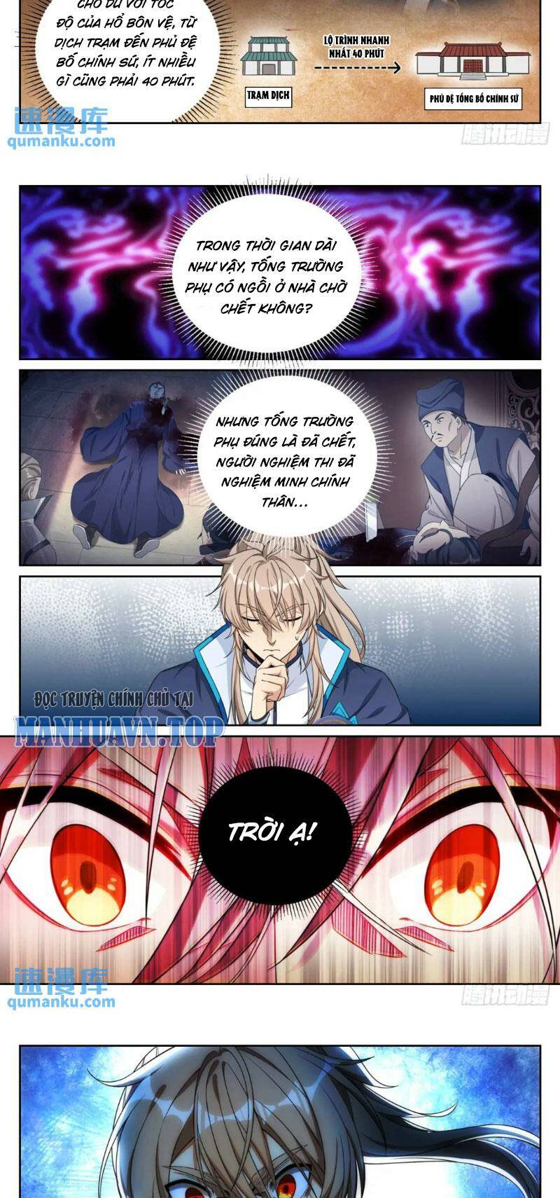 Đại Phụng Đả Canh Nhân - Chapter 267 - Page 11