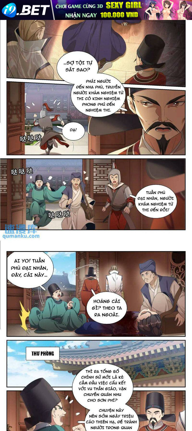 Đại Phụng Đả Canh Nhân - Chapter 267 - Page 7