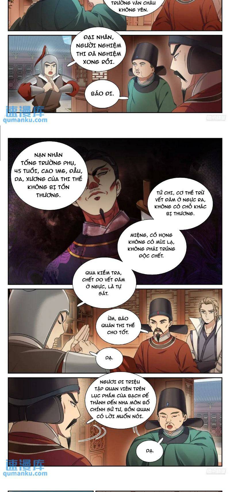 Đại Phụng Đả Canh Nhân - Chapter 267 - Page 8