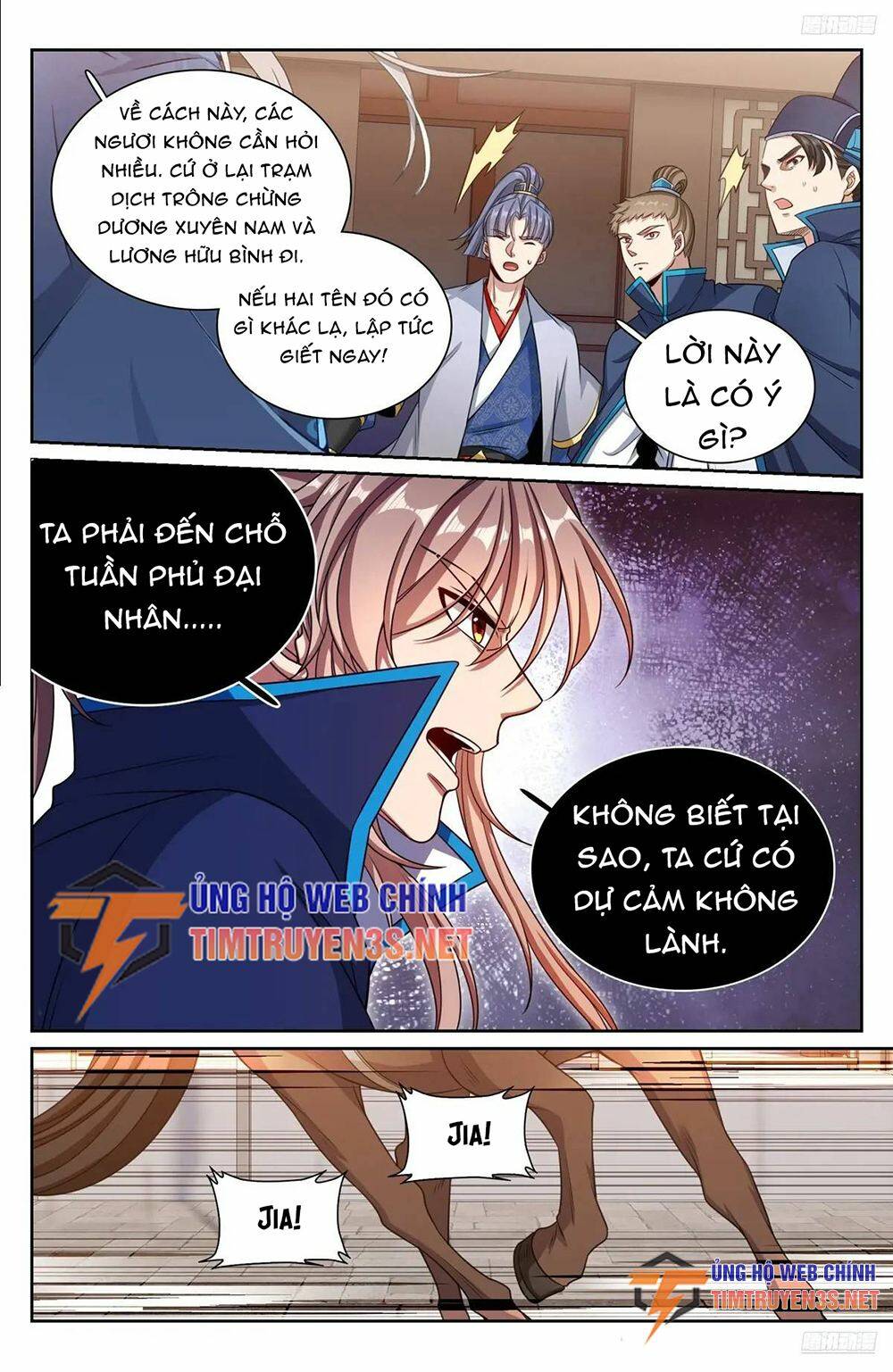 Đại Phụng Đả Canh Nhân - Chapter 268 - Page 12