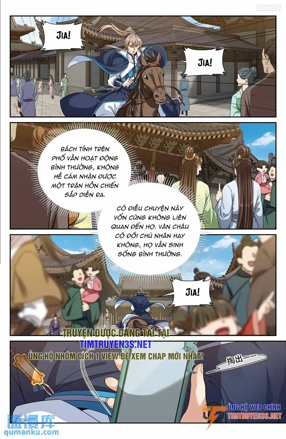 Đại Phụng Đả Canh Nhân - Chapter 268 - Page 13