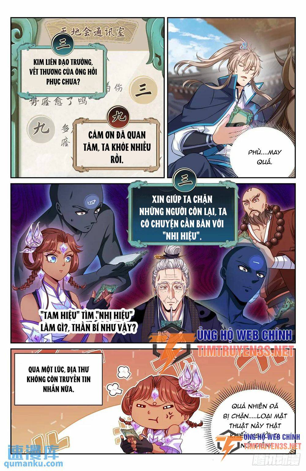 Đại Phụng Đả Canh Nhân - Chapter 268 - Page 14