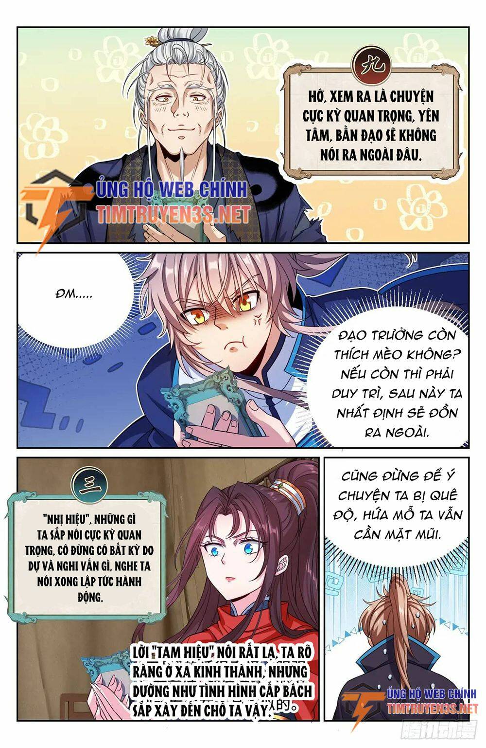 Đại Phụng Đả Canh Nhân - Chapter 268 - Page 16