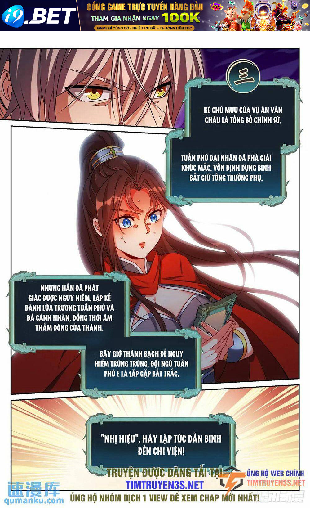 Đại Phụng Đả Canh Nhân - Chapter 268 - Page 17