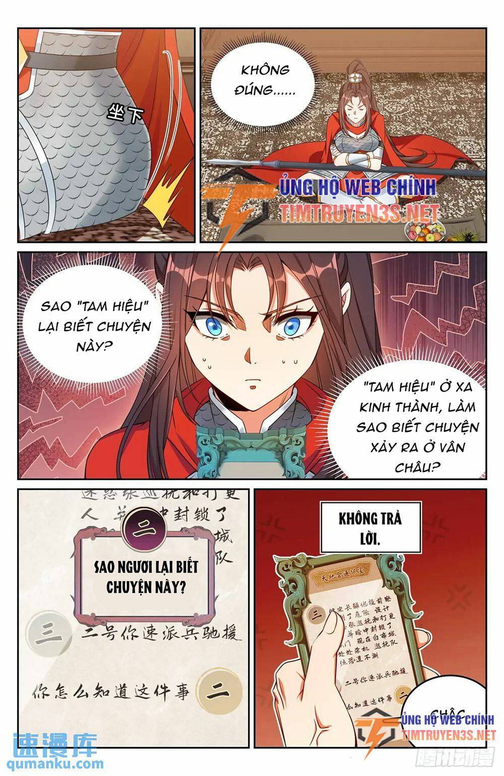 Đại Phụng Đả Canh Nhân - Chapter 268 - Page 19