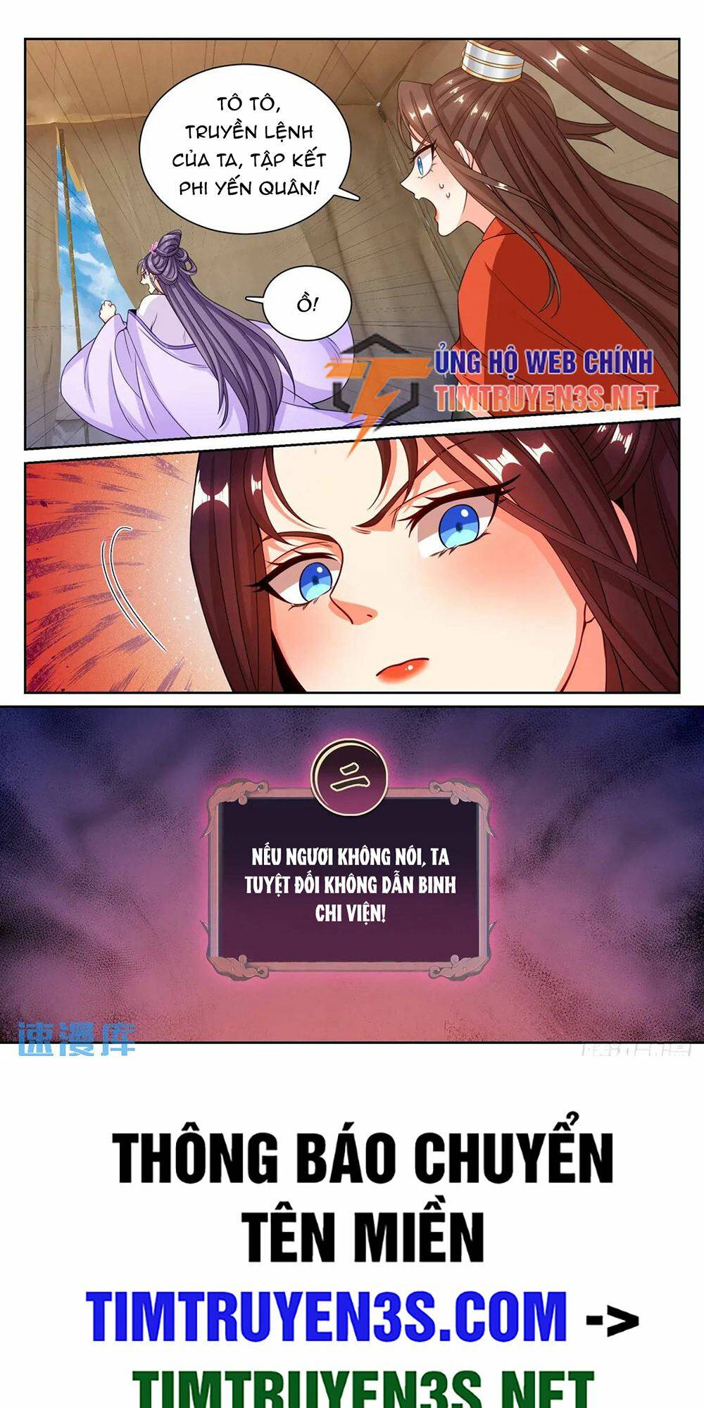 Đại Phụng Đả Canh Nhân - Chapter 268 - Page 20