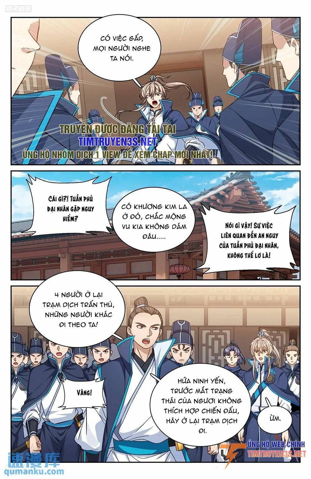 Đại Phụng Đả Canh Nhân - Chapter 268 - Page 4