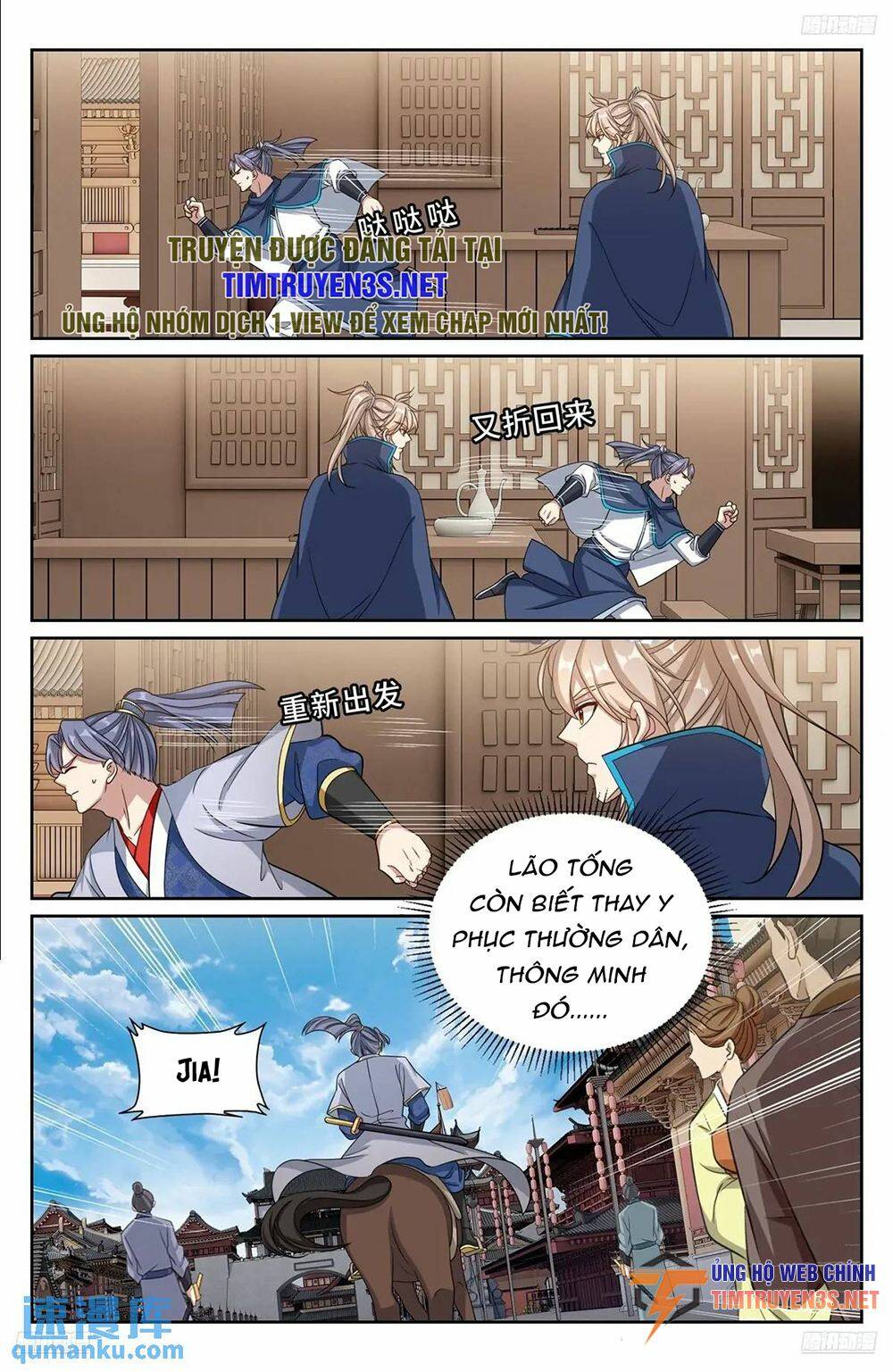 Đại Phụng Đả Canh Nhân - Chapter 268 - Page 6