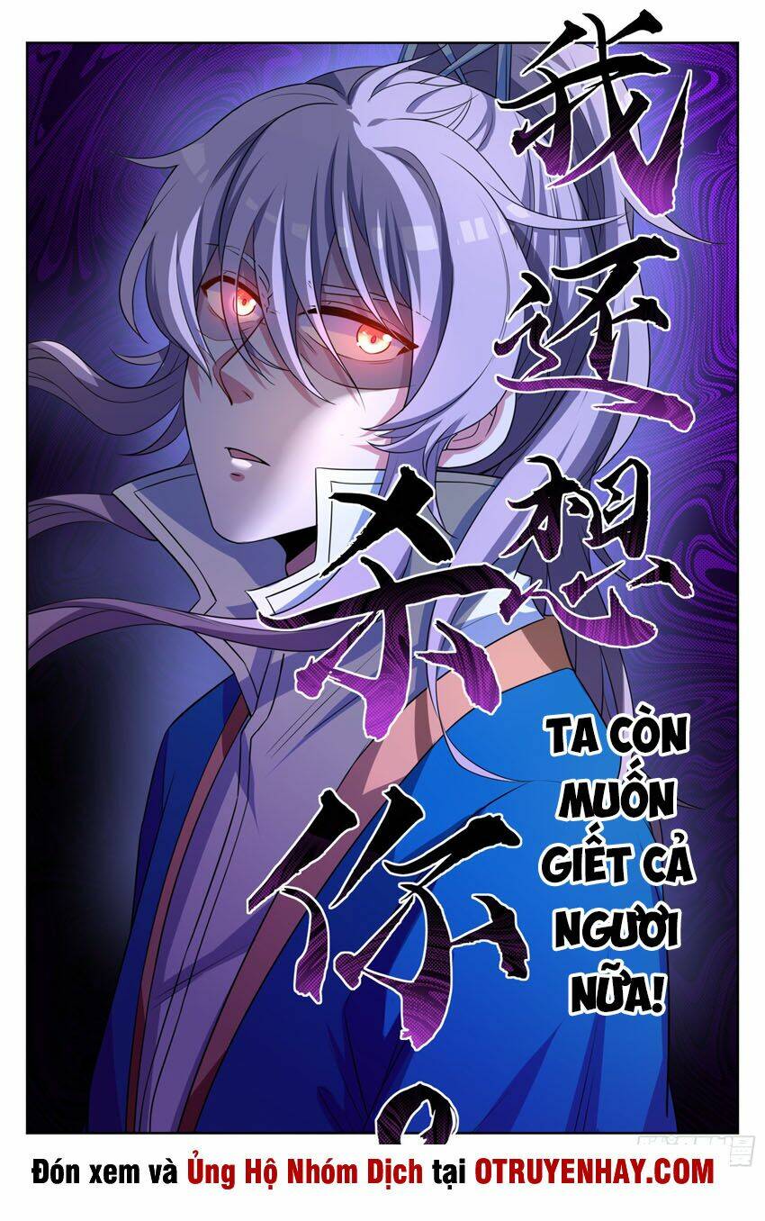 Đại Phụng Đả Canh Nhân - Chapter 27 - Page 19