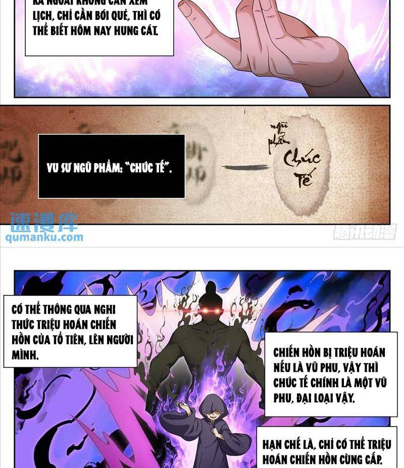 Đại Phụng Đả Canh Nhân - Chapter 270 - Page 25