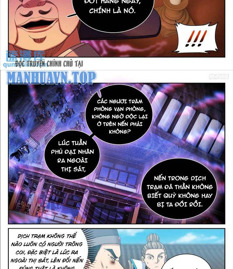 Đại Phụng Đả Canh Nhân - Chapter 270 - Page 8