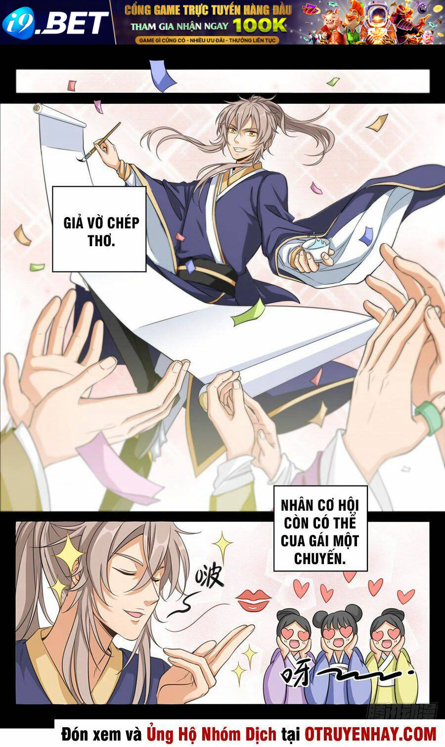 Đại Phụng Đả Canh Nhân - Chapter 3 - Page 12