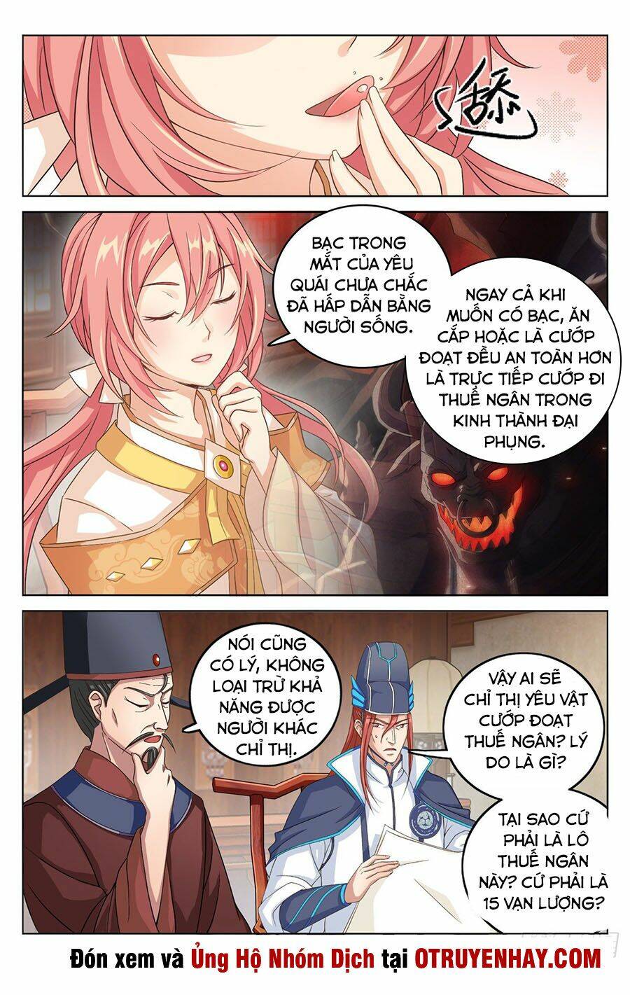 Đại Phụng Đả Canh Nhân - Chapter 3 - Page 6