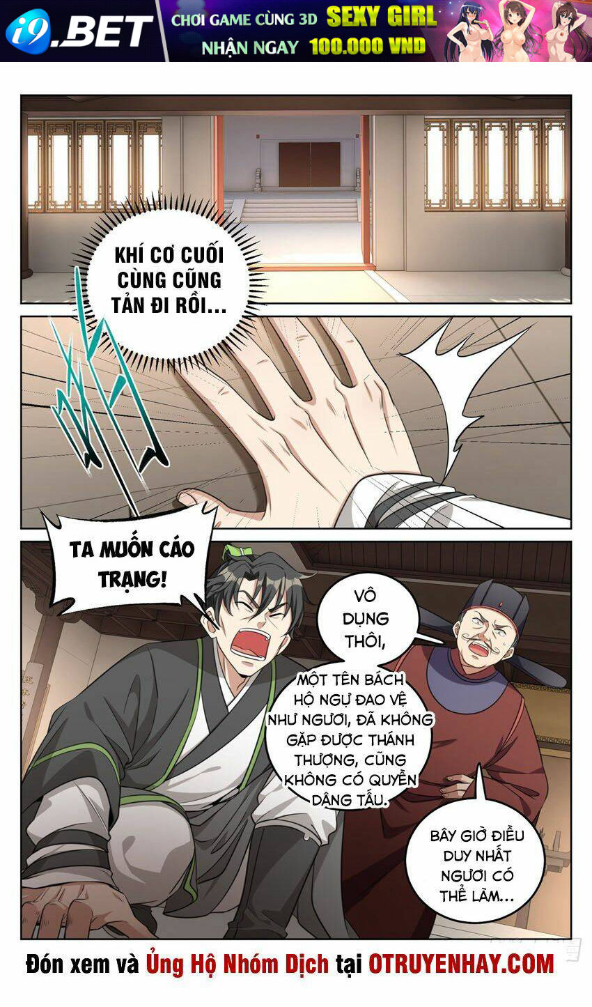 Đại Phụng Đả Canh Nhân - Chapter 31 - Page 21