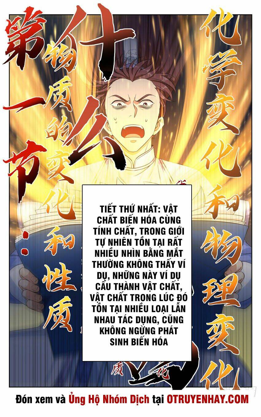 Đại Phụng Đả Canh Nhân - Chapter 32 - Page 10
