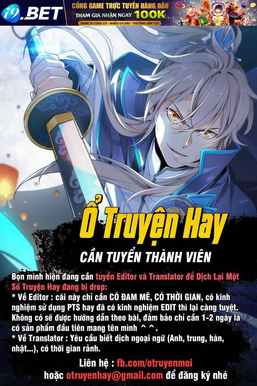 Đại Phụng Đả Canh Nhân - Chapter 38 - Page 18