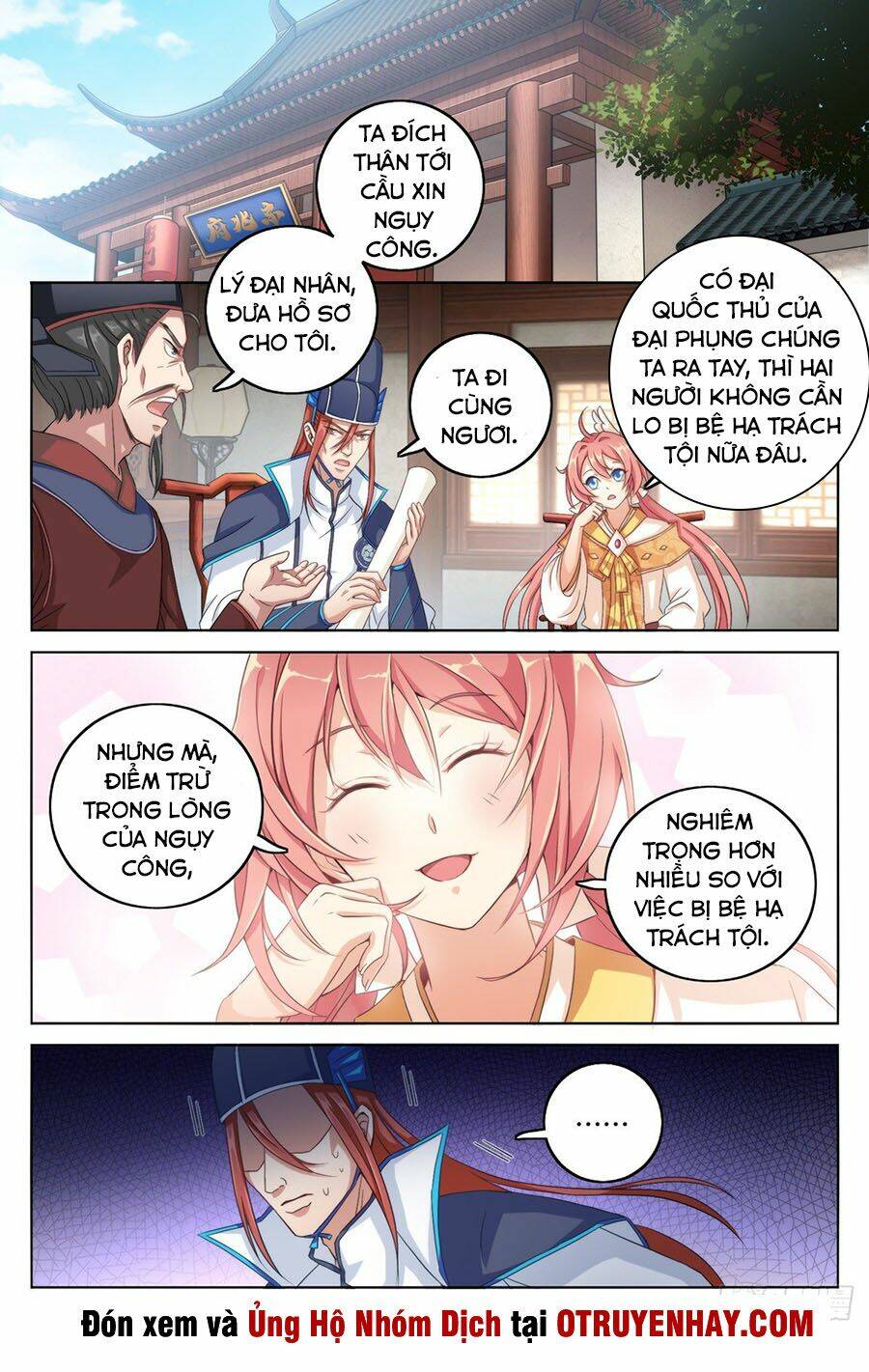 Đại Phụng Đả Canh Nhân - Chapter 4 - Page 9