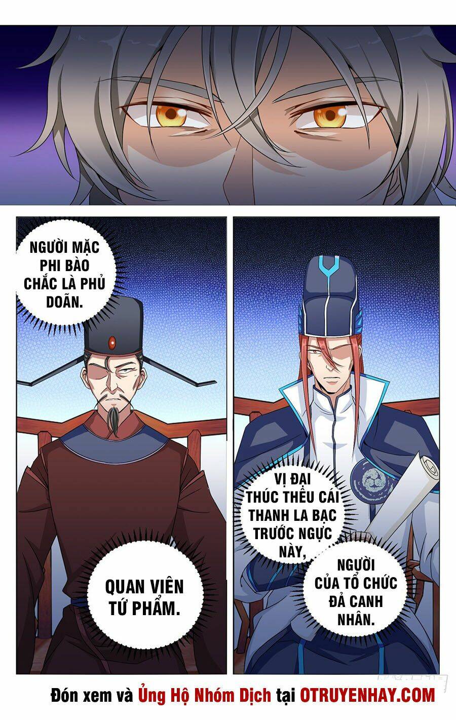 Đại Phụng Đả Canh Nhân - Chapter 4 - Page 12