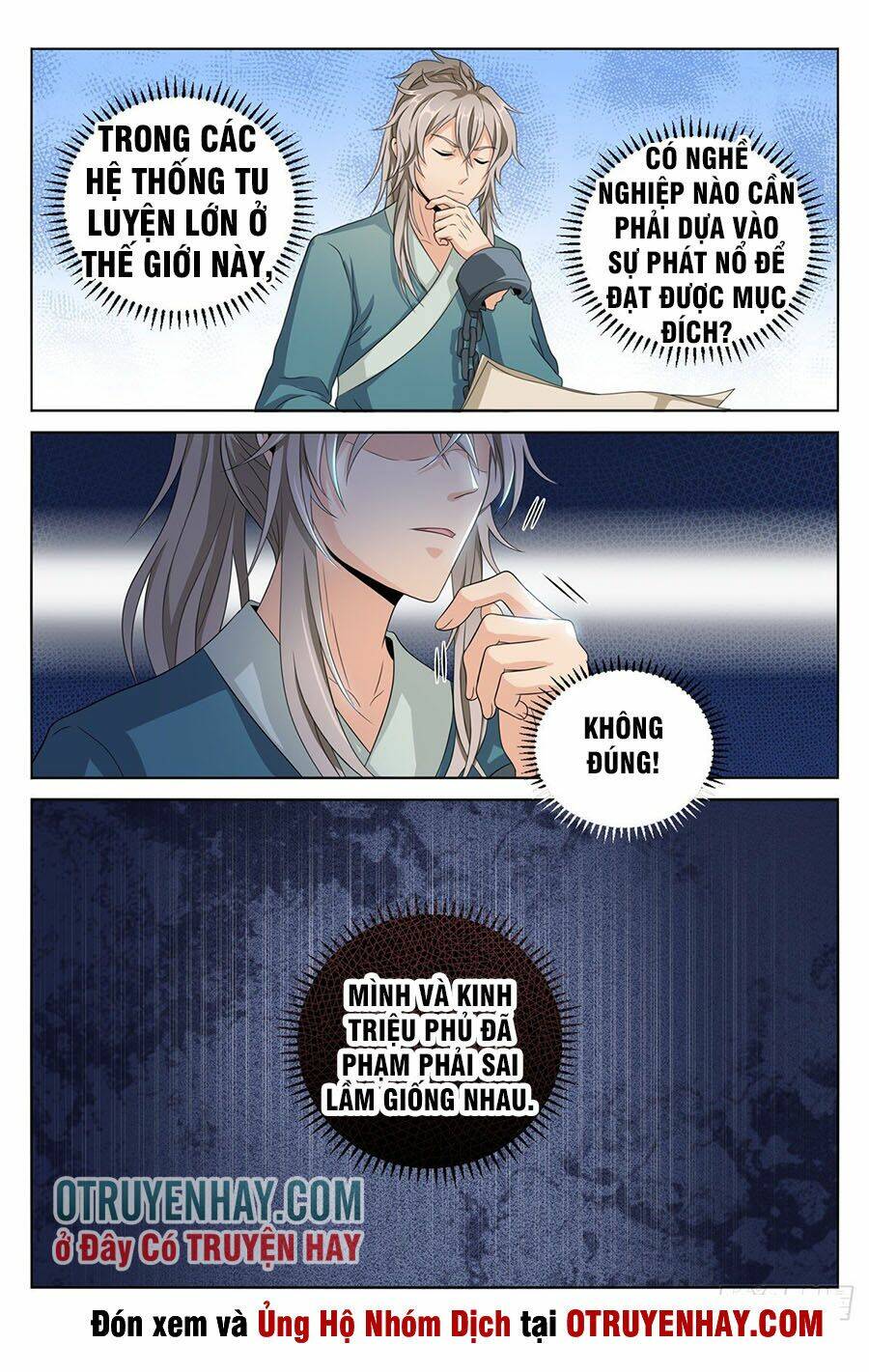 Đại Phụng Đả Canh Nhân - Chapter 4 - Page 3