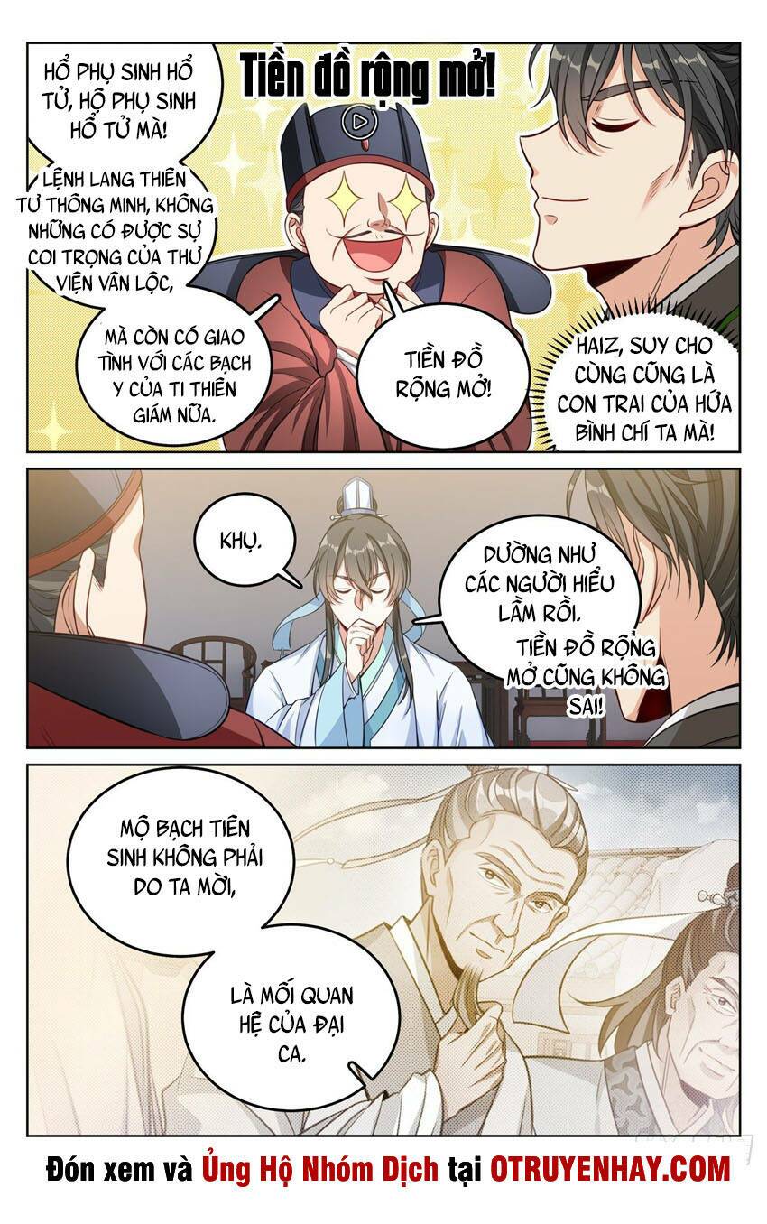 Đại Phụng Đả Canh Nhân - Chapter 42 - Page 12