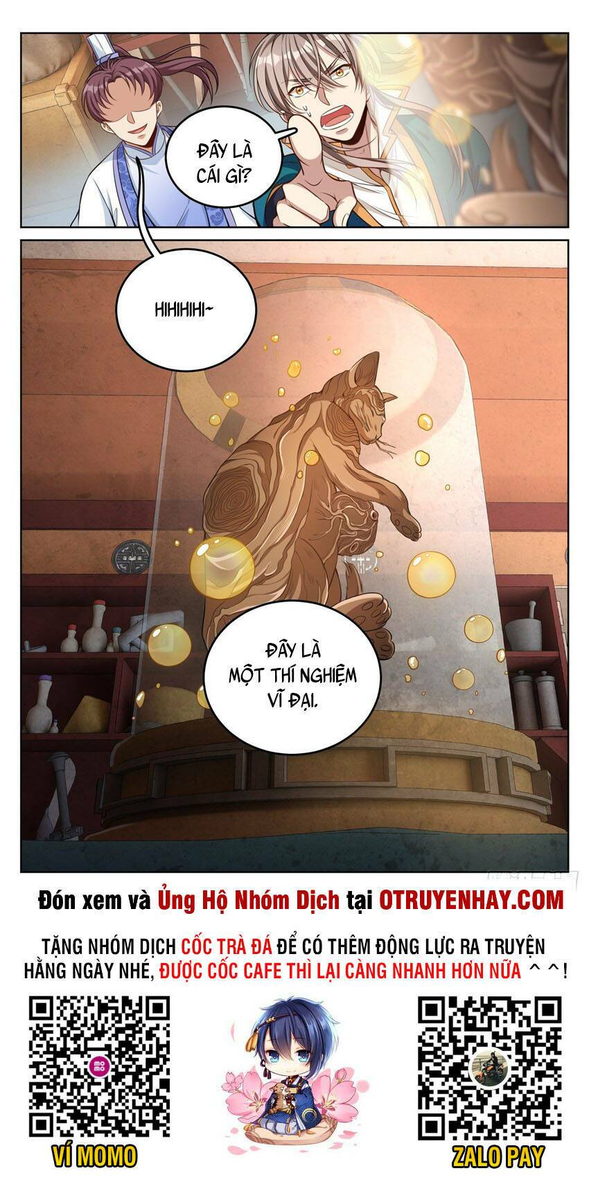 Đại Phụng Đả Canh Nhân - Chapter 42 - Page 17