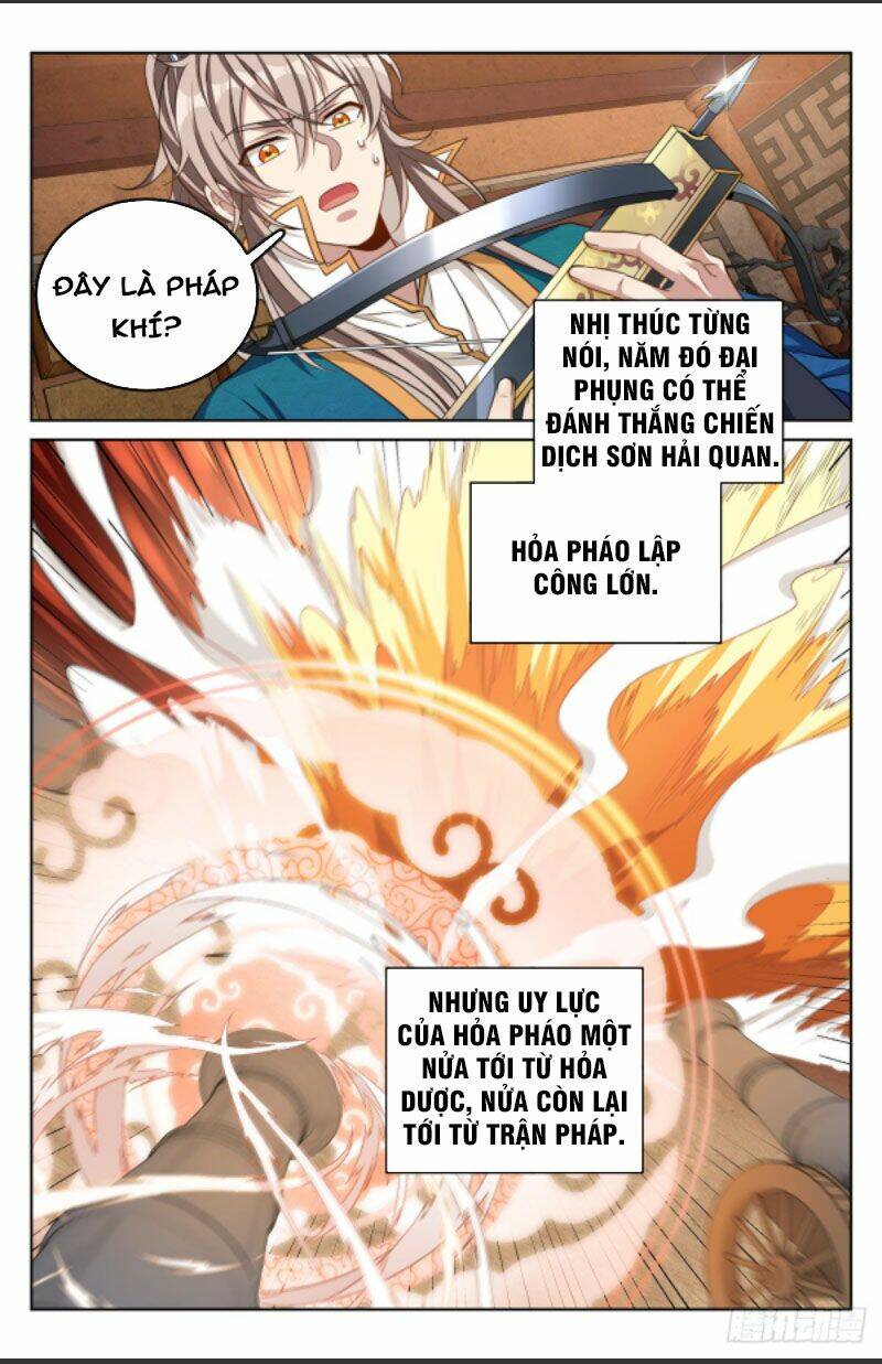Đại Phụng Đả Canh Nhân - Chapter 43 - Page 13