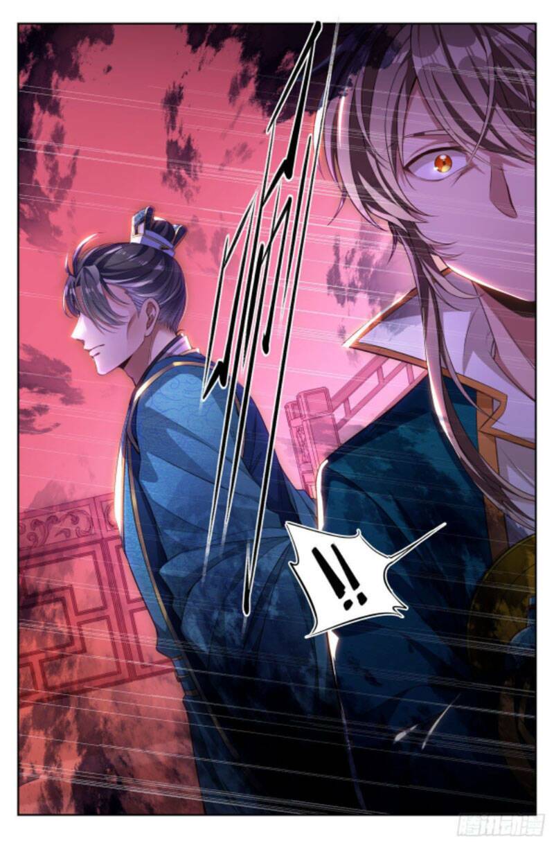 Đại Phụng Đả Canh Nhân - Chapter 44 - Page 14