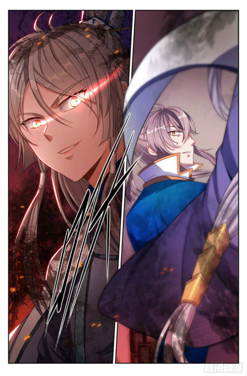 Đại Phụng Đả Canh Nhân - Chapter 44 - Page 16