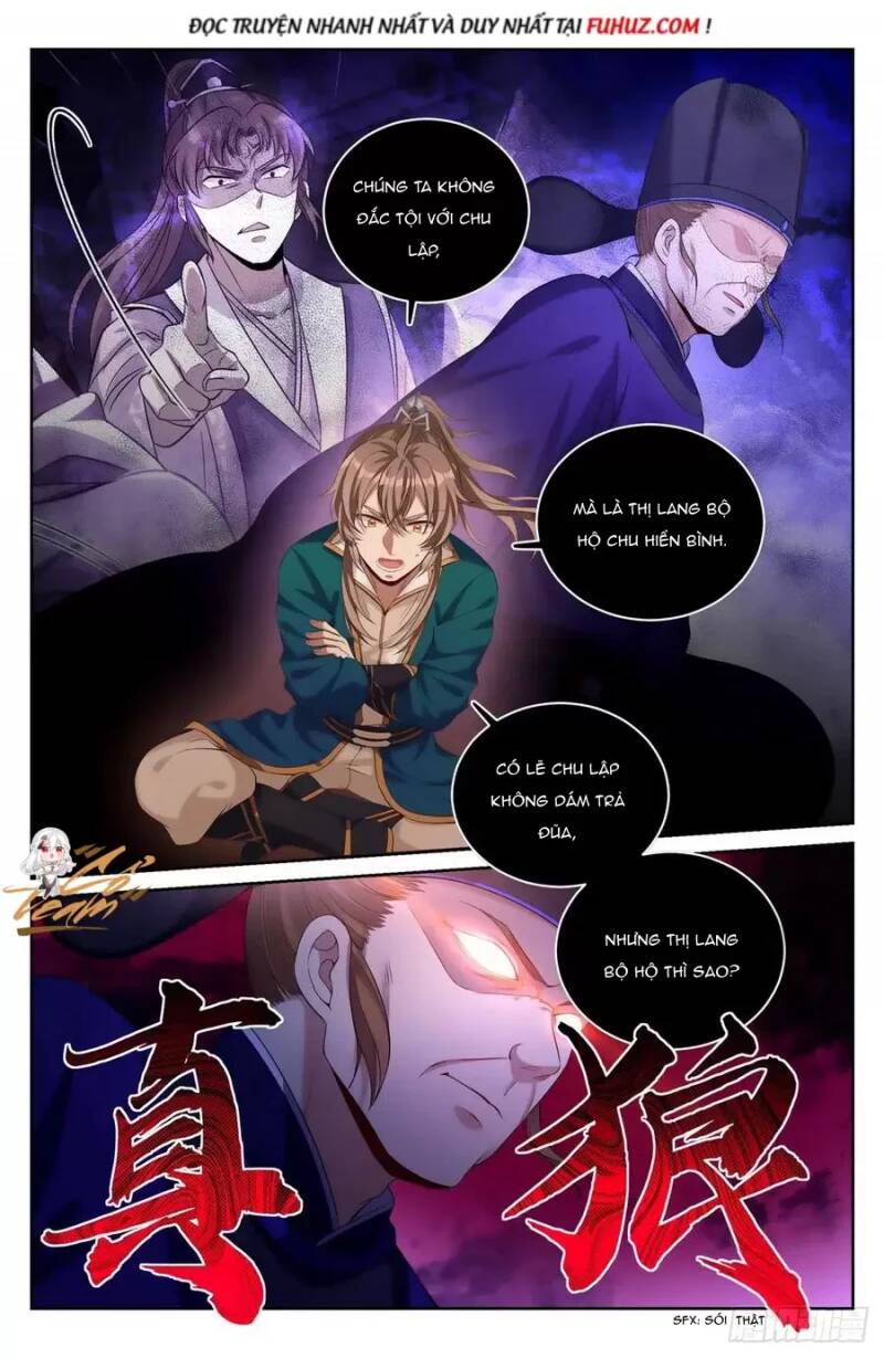 Đại Phụng Đả Canh Nhân - Chapter 48 - Page 7